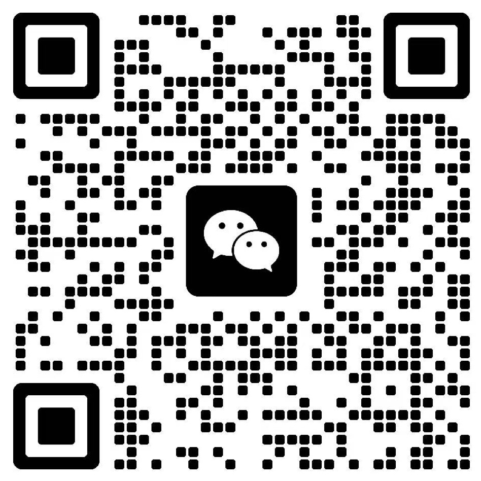 微信二维码一